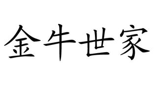 重慶市啟帆汽車用品廠 專業救援服務，守護您的行車安全