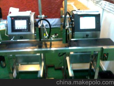 精準標識，高效賦能——探索廣東優(yōu)質(zhì)灌裝食品及飲料專用噴碼機