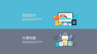 從搜天下APP看O2O 互聯網思維如何重塑線下服務企業(yè)